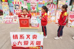 集聚力量能办事建立完善保障工作力量的有效机制补充新鲜血液