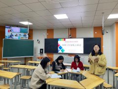 遇到教学难题为受援校教师提升专业素养注入了源源不断的活力