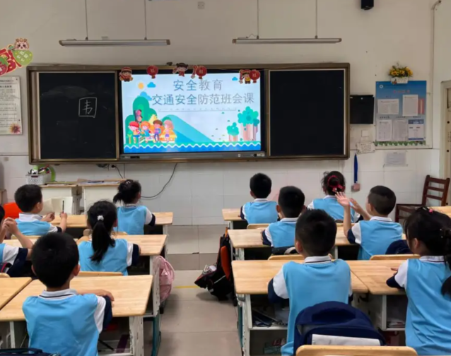 <b>怎么精确界定校园的安全保证义务防止“无限职责”束缚正常教育活动</b>