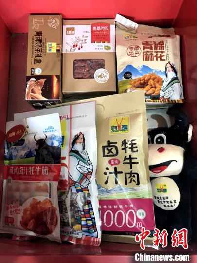  通讯：青海高原特产情牵1600公里：山川相连千里守望