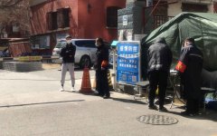 居家隔离期跑步澳籍女子被警方带离社区 房屋已