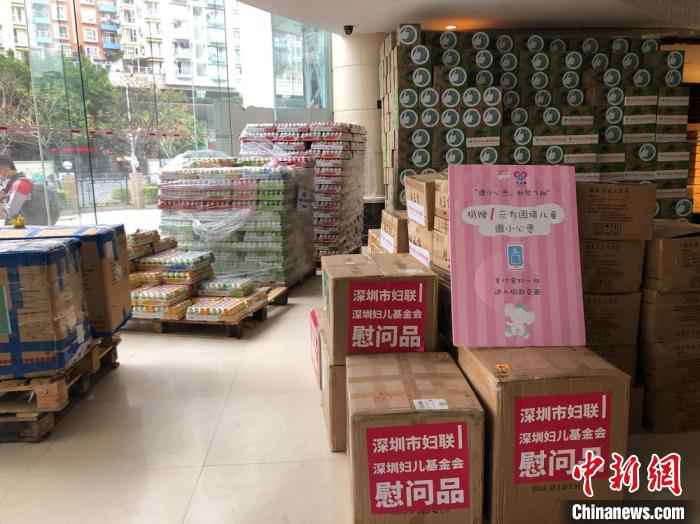  深圳捐赠2万只儿童口罩及营养品帮助困难儿童