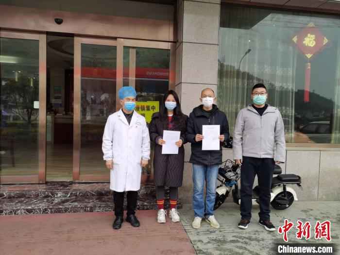 “浙”风挡雨“荆”生感激 隔离人员把感谢藏在纸巾里