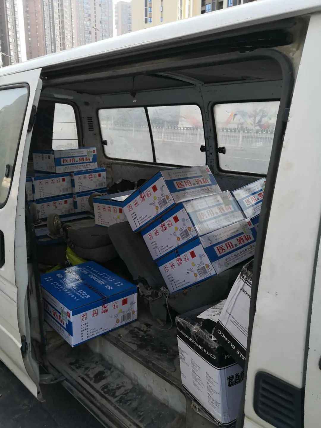  什么都没有生命重要，是吧？|我是志愿者